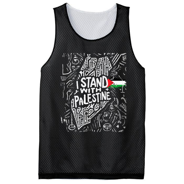 Support I Stand With Palestine Free Palestine Flag Arabic  Mesh Reversible Basketball Jersey Tank