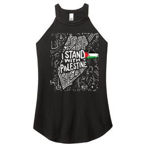 Support I Stand With Palestine Free Palestine Flag Arabic  Women’s Perfect Tri Rocker Tank