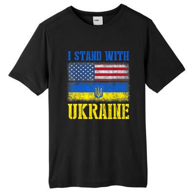 Support I Stand With Ukraine American Ukrainian Flag Gift Tall Fusion ChromaSoft Performance T-Shirt