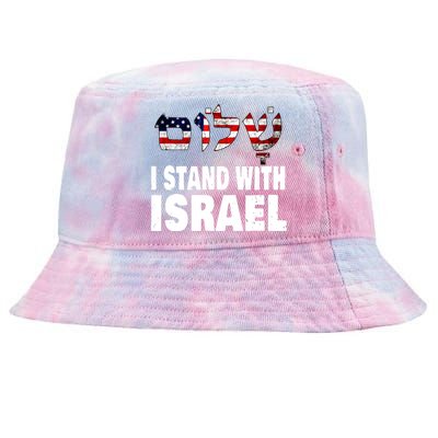 Shalom I Stand With Israel Tie-Dyed Bucket Hat