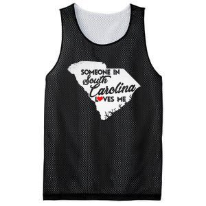 Someone In South Carolina Loves Me South Carolina Mesh Reversible Basketball Jersey Tank