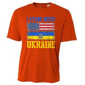 Support I Stand With Ukraine American Ukrainian Flag Gift Cooling Performance Crew T-Shirt