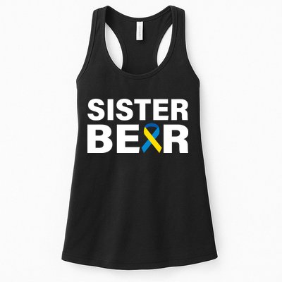 Sister Bear Down Syndrome Awareness Womens Tank Top