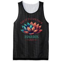 Say It To My Face Kamala Harris 2024 American Lotus Mesh Reversible Basketball Jersey Tank