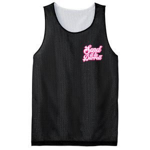 Send It To Darrell Mesh Reversible Basketball Jersey Tank