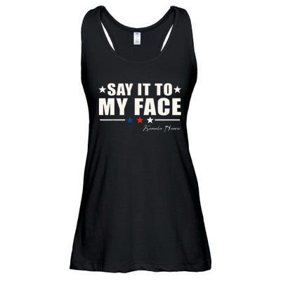 Say It To My Face Ladies Essential Flowy Tank