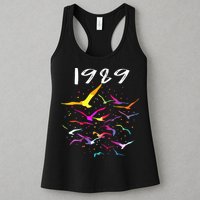 Seagull In The Sky Flock Of Seagulls 1989 Womens Tank Top