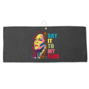 Say It To My Face Large Microfiber Waffle Golf Towel