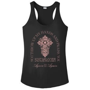 So I Throw Up My Hands B.R.A.N.D.O.N Lake And Praise You Ladies PosiCharge Competitor Racerback Tank