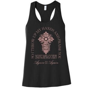 So I Throw Up My Hands B.R.A.N.D.O.N Lake And Praise You Women's Racerback Tank