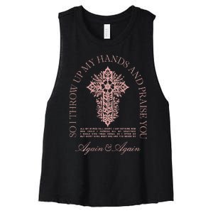 So I Throw Up My Hands B.R.A.N.D.O.N Lake And Praise You Women's Racerback Cropped Tank