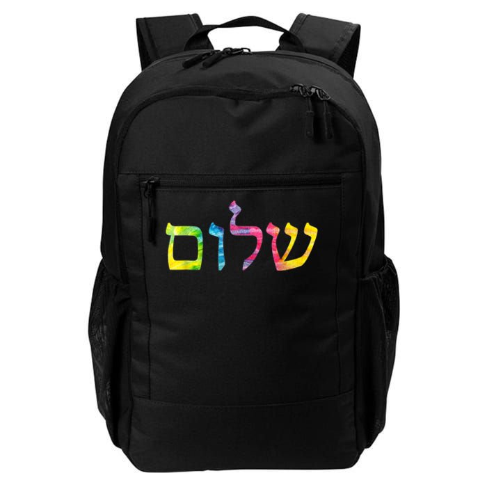 Shalom In Tie Dye Hebrew Letters Daily Commute Backpack