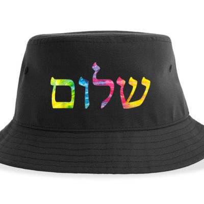 Shalom In Tie Dye Hebrew Letters Sustainable Bucket Hat