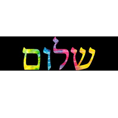 Shalom In Tie Dye Hebrew Letters Bumper Sticker