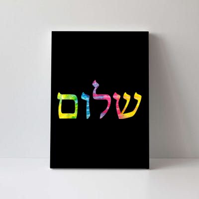 Shalom In Tie Dye Hebrew Letters Canvas