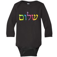 Shalom In Tie Dye Hebrew Letters Baby Long Sleeve Bodysuit