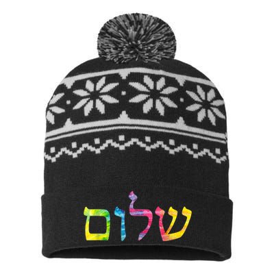 Shalom In Tie Dye Hebrew Letters USA-Made Snowflake Beanie