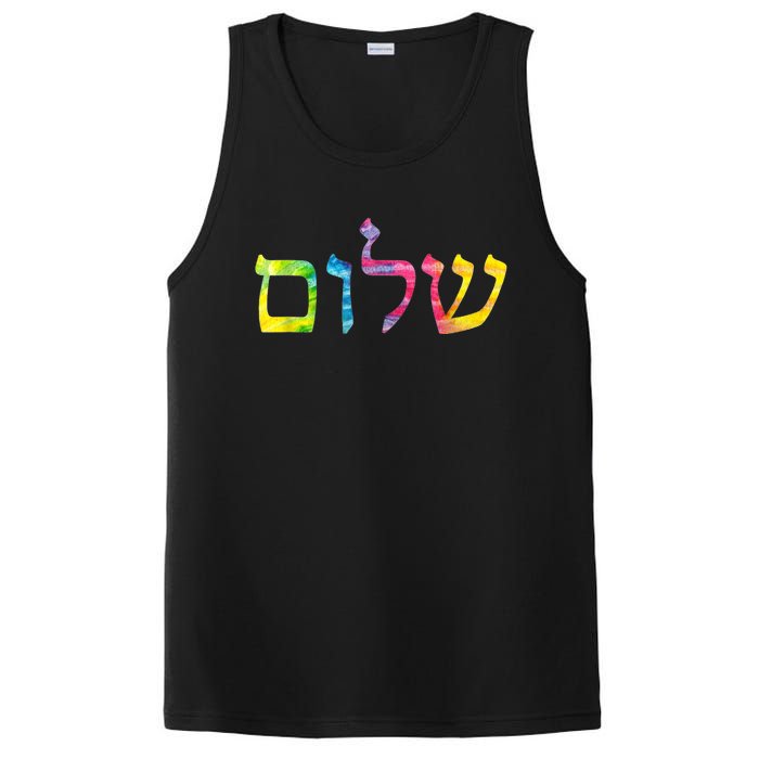 Shalom In Tie Dye Hebrew Letters PosiCharge Competitor Tank