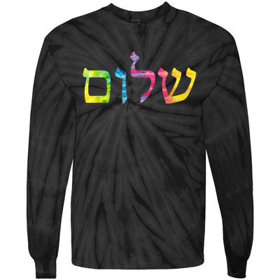 Shalom In Tie Dye Hebrew Letters Tie-Dye Long Sleeve Shirt