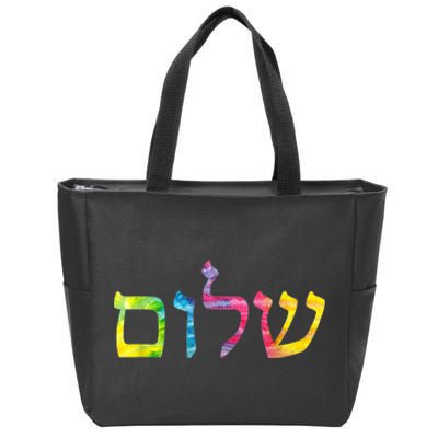 Shalom In Tie Dye Hebrew Letters Zip Tote Bag