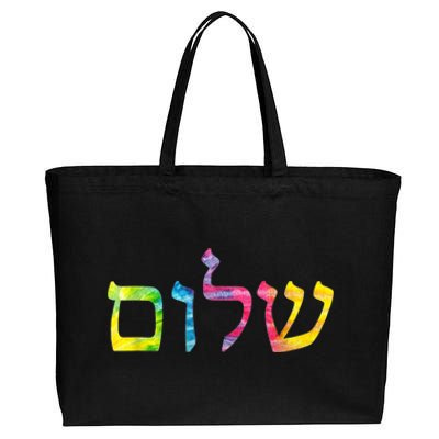 Shalom In Tie Dye Hebrew Letters Cotton Canvas Jumbo Tote