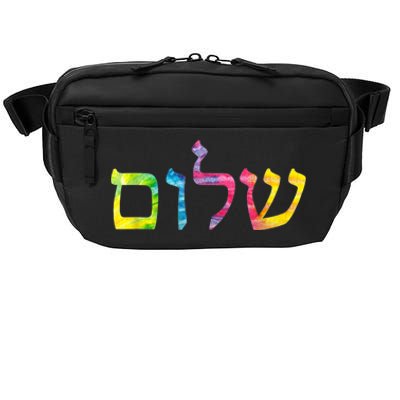 Shalom In Tie Dye Hebrew Letters Crossbody Pack