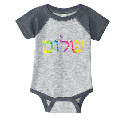 Shalom In Tie Dye Hebrew Letters Infant Baby Jersey Bodysuit