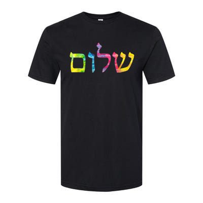 Shalom In Tie Dye Hebrew Letters Softstyle CVC T-Shirt