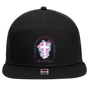 So I Throw Up My Hands B.R.A.N.D.O.N Lake And Praise You 7 Panel Mesh Trucker Snapback Hat