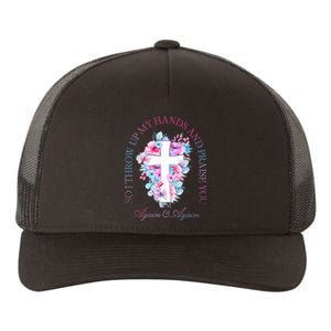 So I Throw Up My Hands B.R.A.N.D.O.N Lake And Praise You Yupoong Adult 5-Panel Trucker Hat