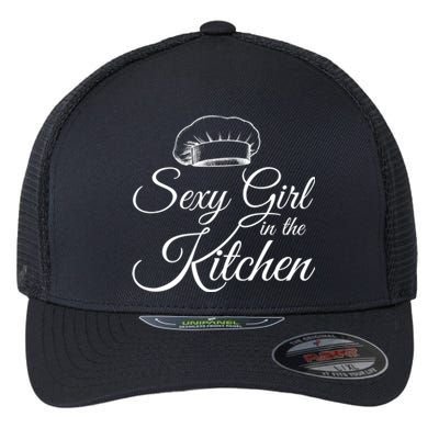 Sexy In The Kitchen Culinary Cooking Kitchen Chefs Hat Gift Flexfit Unipanel Trucker Cap