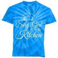 Sexy In The Kitchen Culinary Cooking Kitchen Chefs Hat Gift Kids Tie-Dye T-Shirt