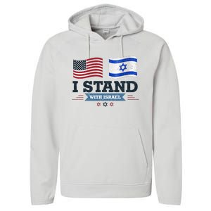 Support Israel with this patriotic design Performance Fleece Hoodie