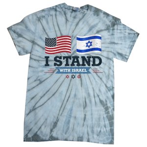 Support Israel with this patriotic design Tie-Dye T-Shirt