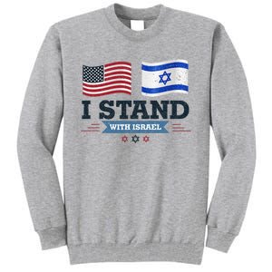 Support Israel with this patriotic design Tall Sweatshirt