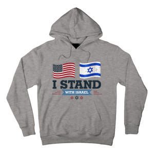 Support Israel with this patriotic design Tall Hoodie