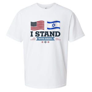 Support Israel with this patriotic design Sueded Cloud Jersey T-Shirt