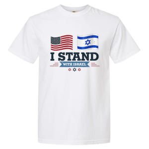 Support Israel with this patriotic design Garment-Dyed Heavyweight T-Shirt