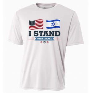 Support Israel with this patriotic design Cooling Performance Crew T-Shirt