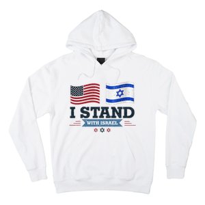 Support Israel with this patriotic design Hoodie