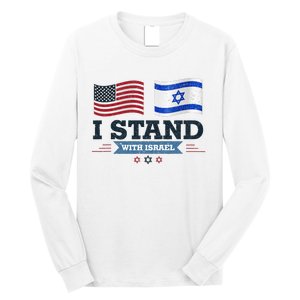 Support Israel with this patriotic design Long Sleeve Shirt