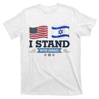 Support Israel with this patriotic design T-Shirt