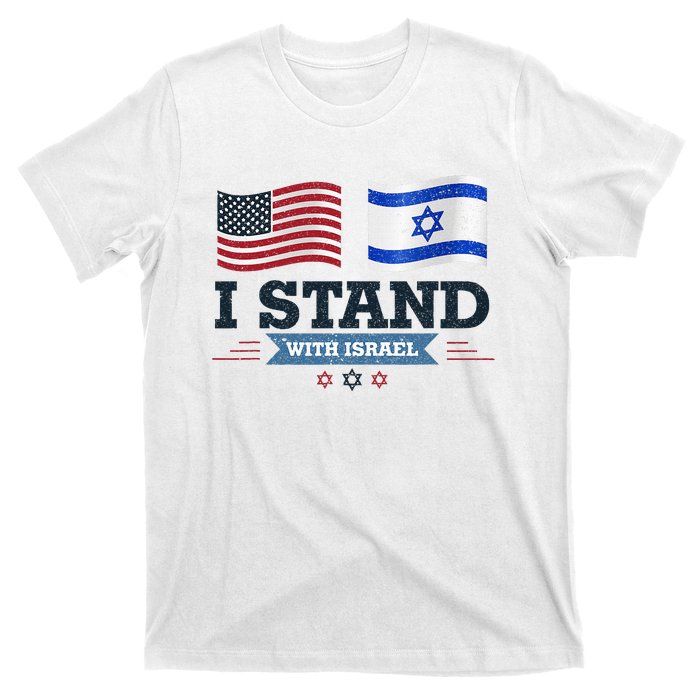 Support Israel with this patriotic design T-Shirt