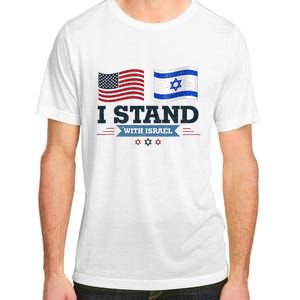 Support Israel with this patriotic design Adult ChromaSoft Performance T-Shirt