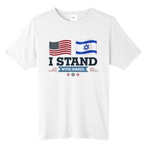 Support Israel with this patriotic design Tall Fusion ChromaSoft Performance T-Shirt