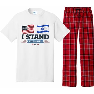 Support Israel with this patriotic design Pajama Set