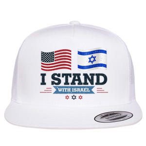 Support Israel with this patriotic design Flat Bill Trucker Hat