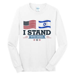 Support Israel with this patriotic design Tall Long Sleeve T-Shirt