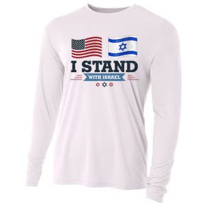 Support Israel with this patriotic design Cooling Performance Long Sleeve Crew