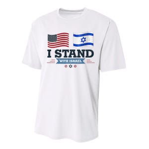 Support Israel with this patriotic design Performance Sprint T-Shirt